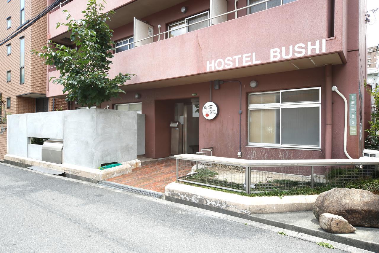 אוסקה Hostel Bushi מראה חיצוני תמונה