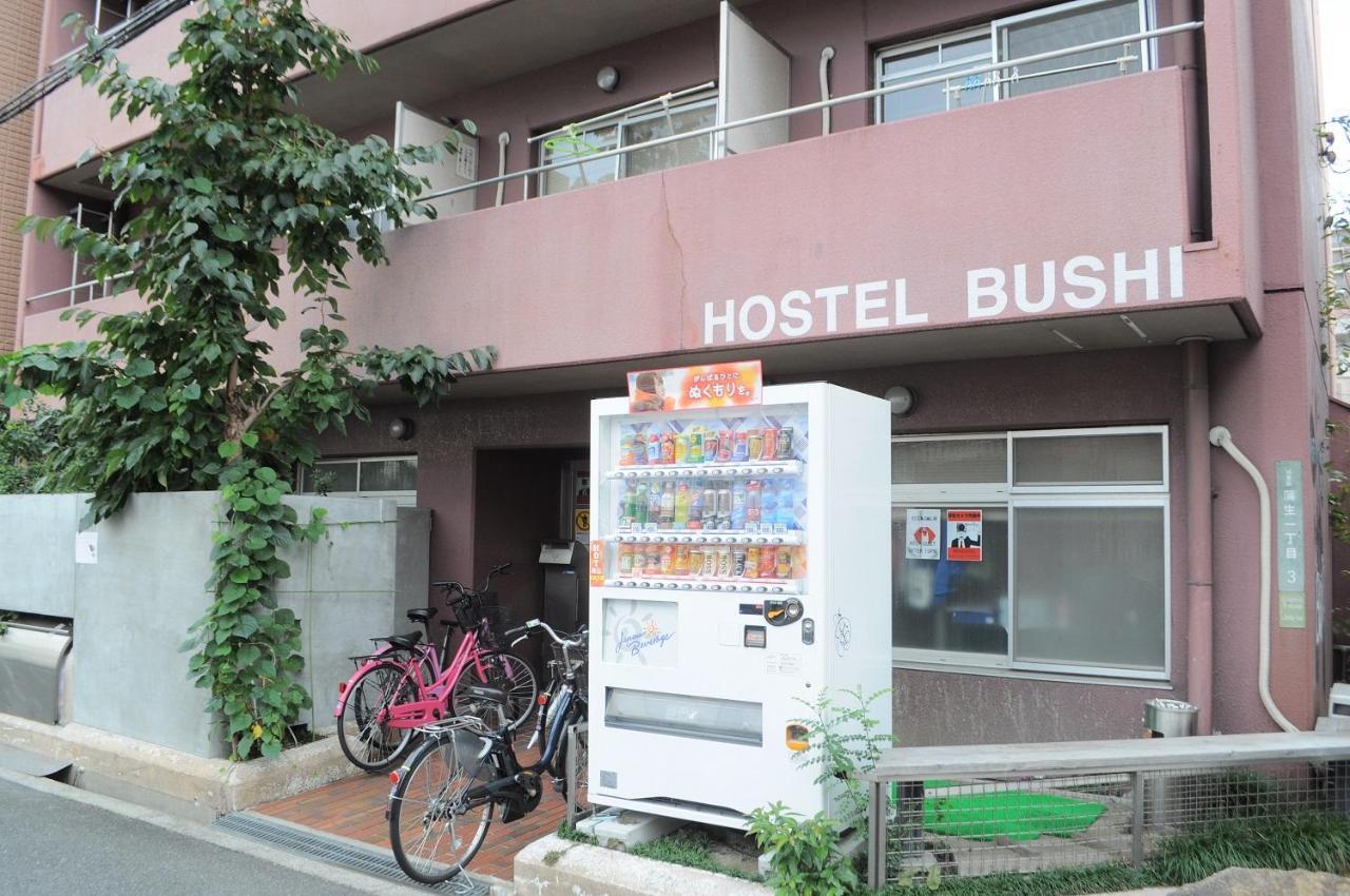 אוסקה Hostel Bushi מראה חיצוני תמונה